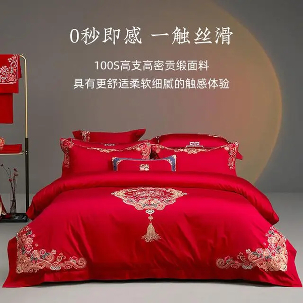 南方寢飾婚慶床品 讓愛情在東方儀式感中蘇醒