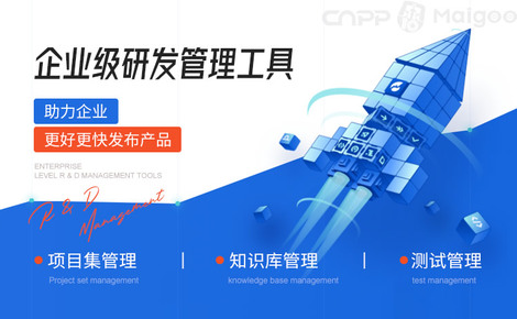 ONES項(xiàng)目管理軟件 助力企業(yè)高效協(xié)作的專業(yè)解決方案